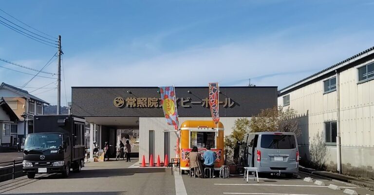 葬儀ホールの休日を利用して開催『アイビーマルシェ』｜滋賀県長浜市『常照院アイビーホール』