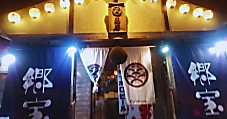 絶品居酒屋を発見！函館大門一番地大漁酒場 マルハ商店をご紹介｜北海道函館市