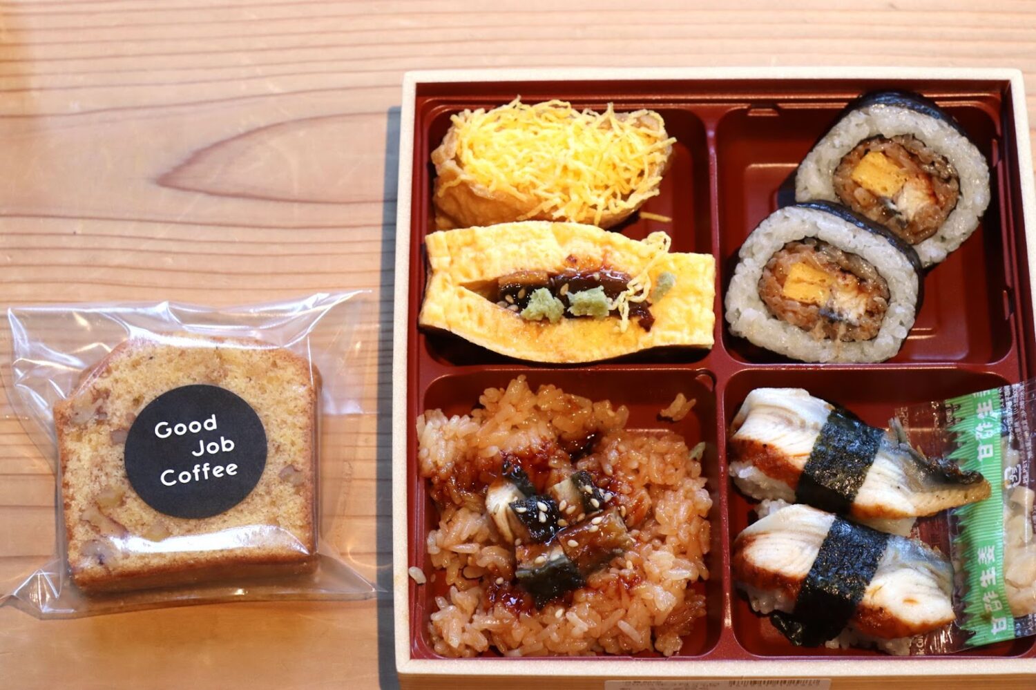 GoodJob!センター香芝のパウンドケーキと梅守本店のうなぎづくし弁当