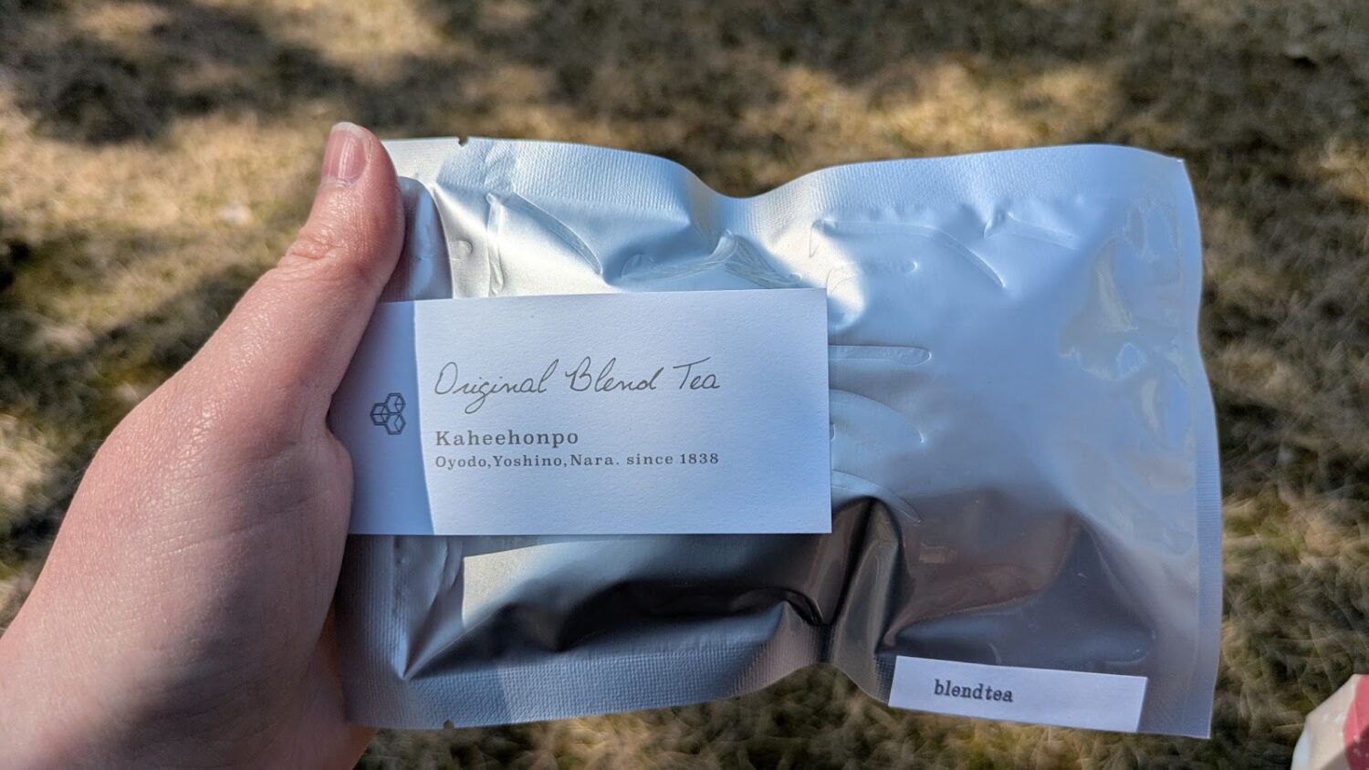 新商品のコーヒー&番茶のブレンドティー