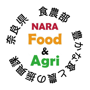 豊かな食と農の振興課のロゴマーク