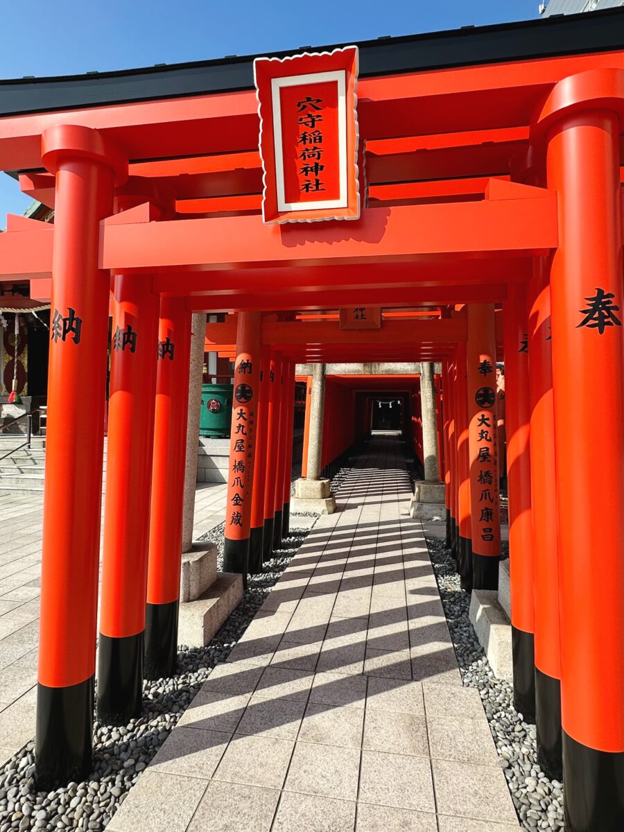 穴守稲荷神社とは?羽田空港近くの神秘的な神社の魅力と参拝ポイント 前編|東京都大田区 | 地域創生メディア Mediall(メディアール)