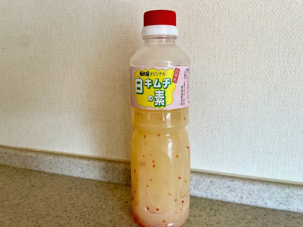 白キムチの素