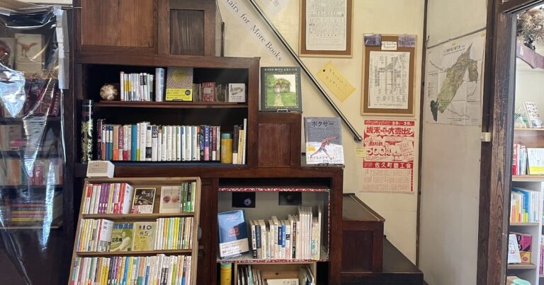 人と本、人と人をつなぐ書店づくり「新駒書店」【後編】|長野県南佐久郡佐久穂町