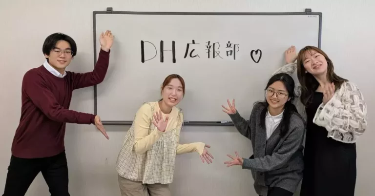 新潟大学ダブルホームが取り組む地域活動【後編】｜学生・教員が語る「もう1つのふるさと」創生