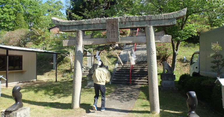 赤磐の春の一大イベントといえば「足王神社 春の大祭」！全国から健康祈願の参拝者が訪れる
