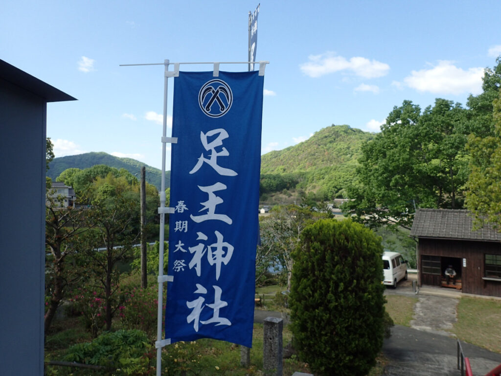 駐車場の一角に休憩所あり