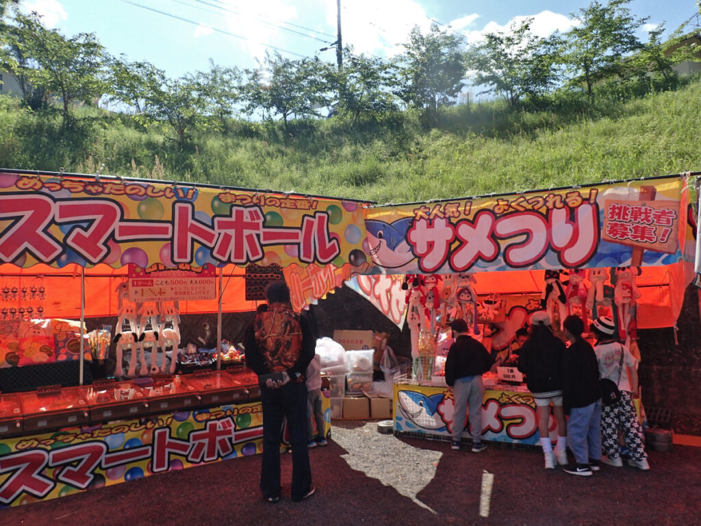 子どもは露店で楽しめます