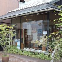 ねっとわーくぎゃらりー「蚊帳の夢Ⓡならっぷ」