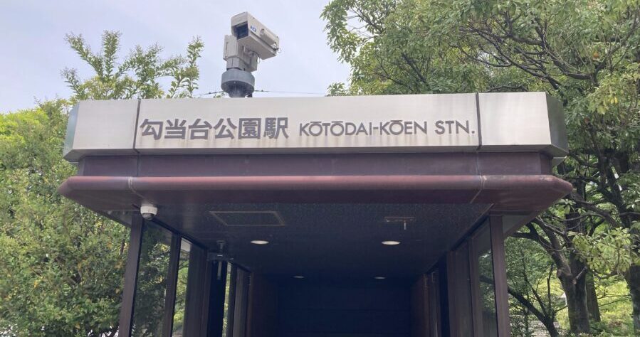 音楽からグルメまで！さまざまなイベントが開かれる「勾当台公園」