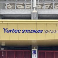 応援して楽しむ！仙台市でスポーツ観戦できる場所3選