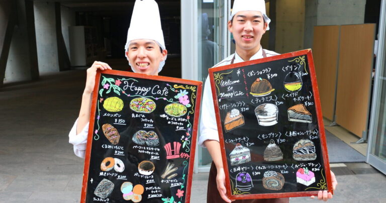 【千葉県千葉市｜ハッピー製菓調理専門学校】生徒がケーキやパンを販売するHappy Cafeを6月25日に開催