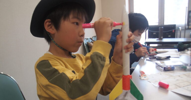 えひめ夢プロジェクト・ロケット教室「思うは招く」【前編】｜愛媛県松山市