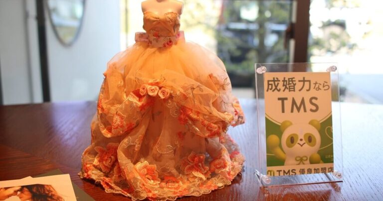 結婚と家族の素晴らしさを伝えたい｜滋賀県長浜市の結婚相談所『マリエジョア北湖』