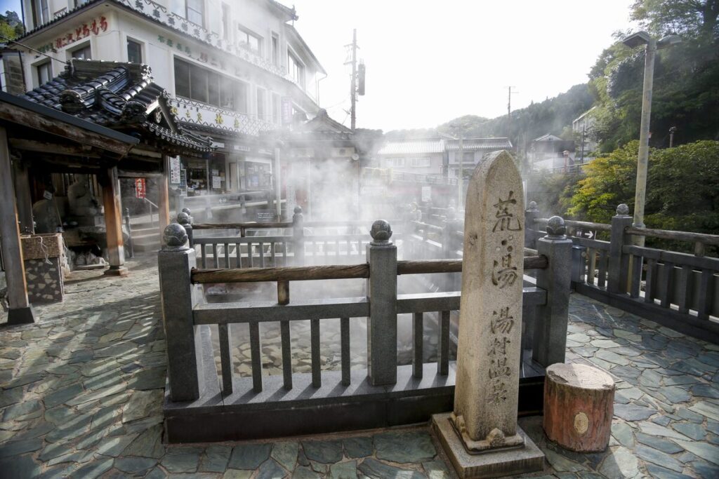 湯村温泉、新温泉町