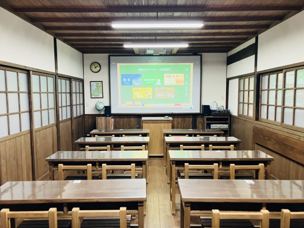 学校の教室のようなスペース