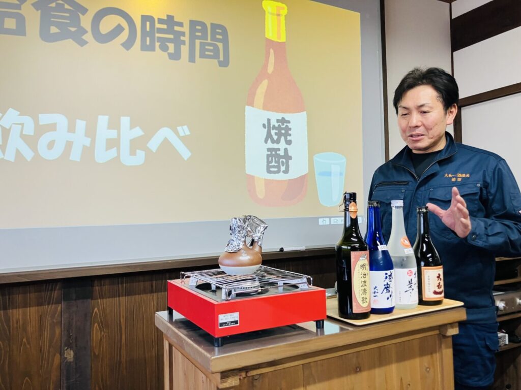 焼酎の飲み比べ