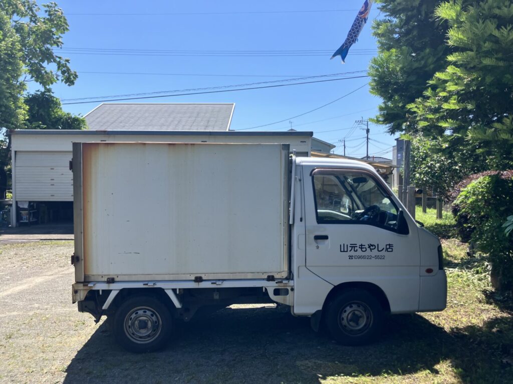 納品時の車両