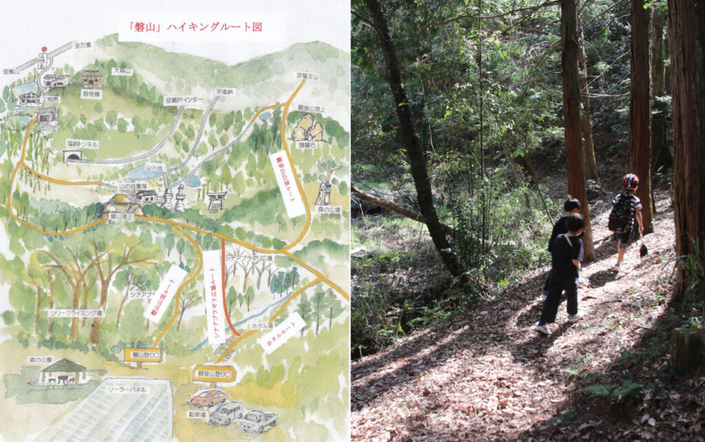 磐山ハイキングコース