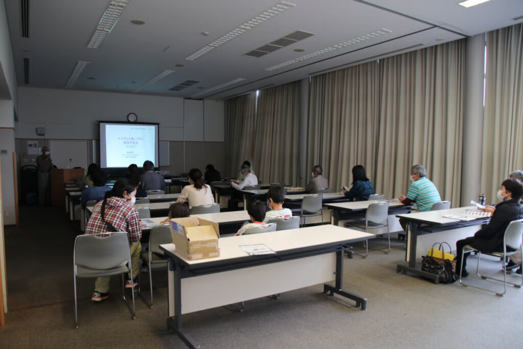 講習会イベントの様子