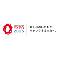 EXPO2025 大阪・関西万博 特集