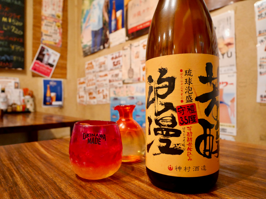 神村酒造「芳醇浪漫」
