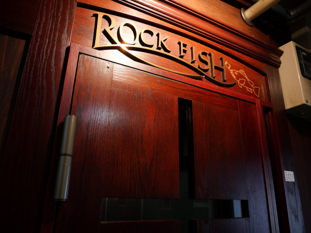 銀座ROCK FISH入口