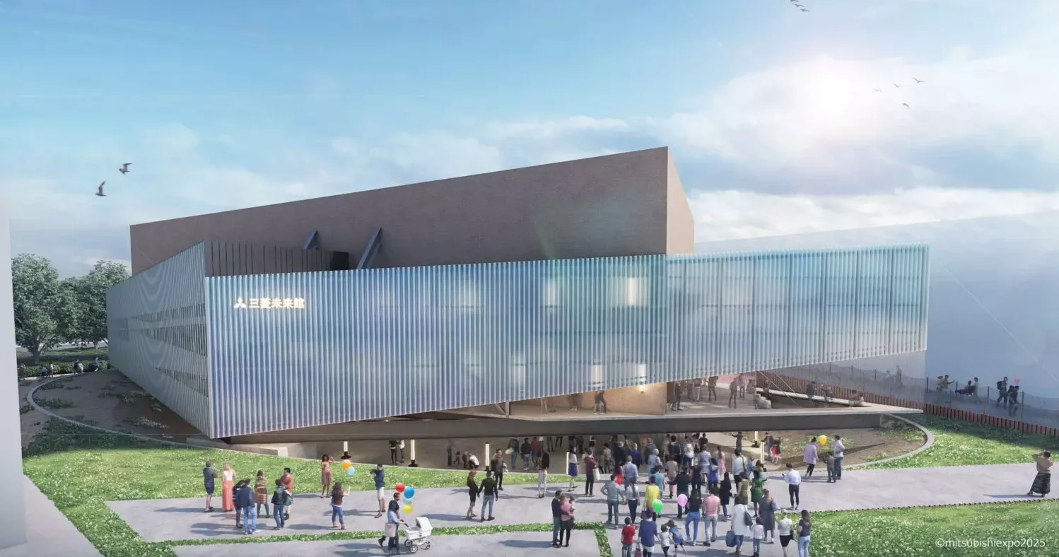 cropped-mitsubishimiraikan.webp
