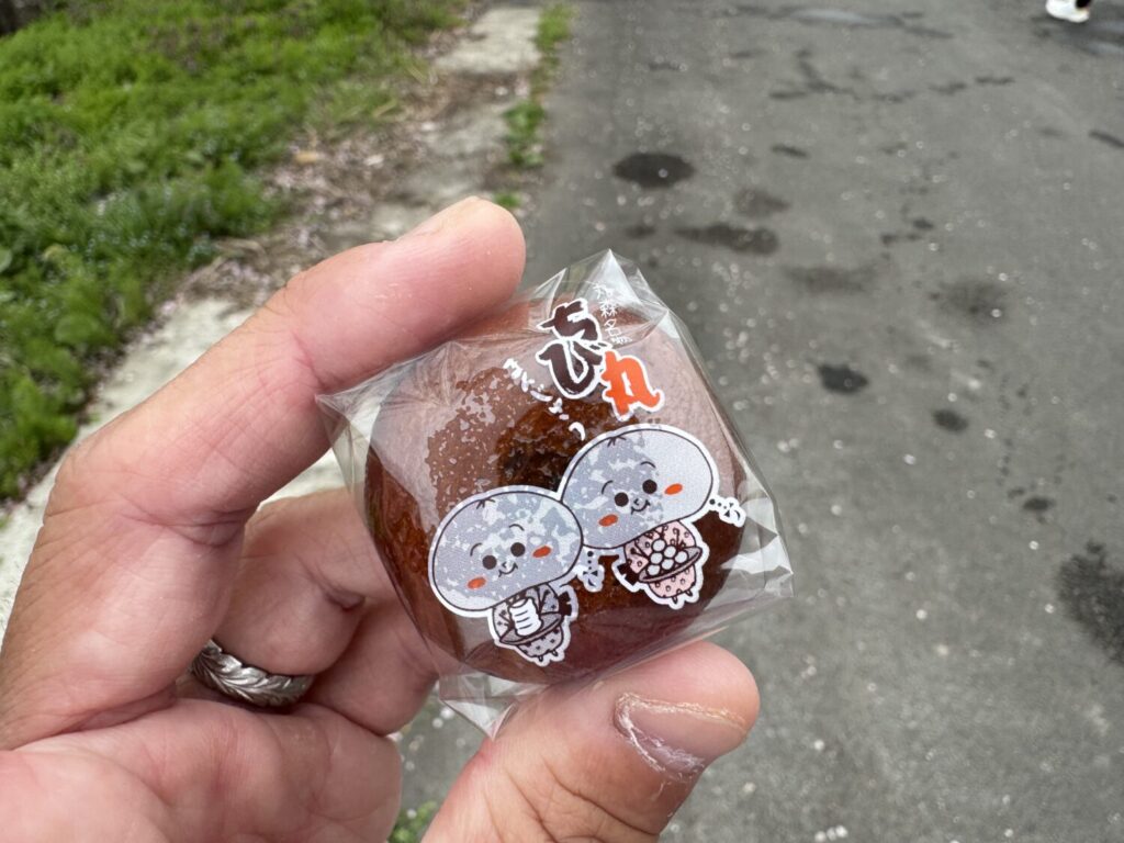 ちび丸饅頭(宮城県丸森町)