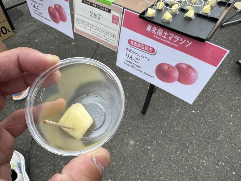 りんご(青森県弘前市)