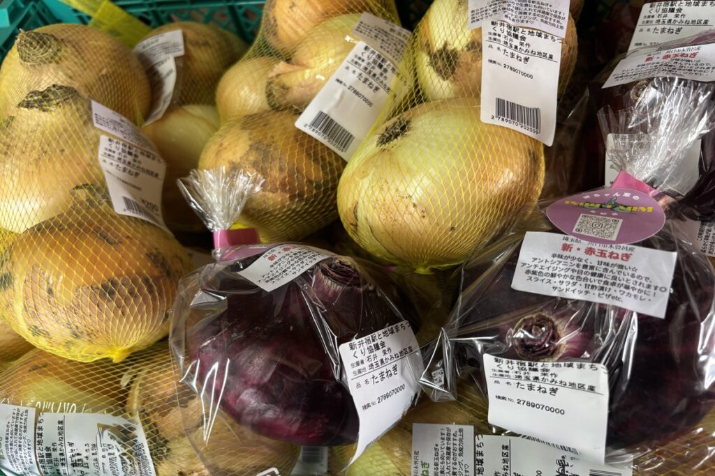 野菜