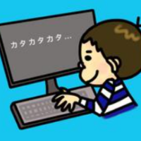 庭野ほたる