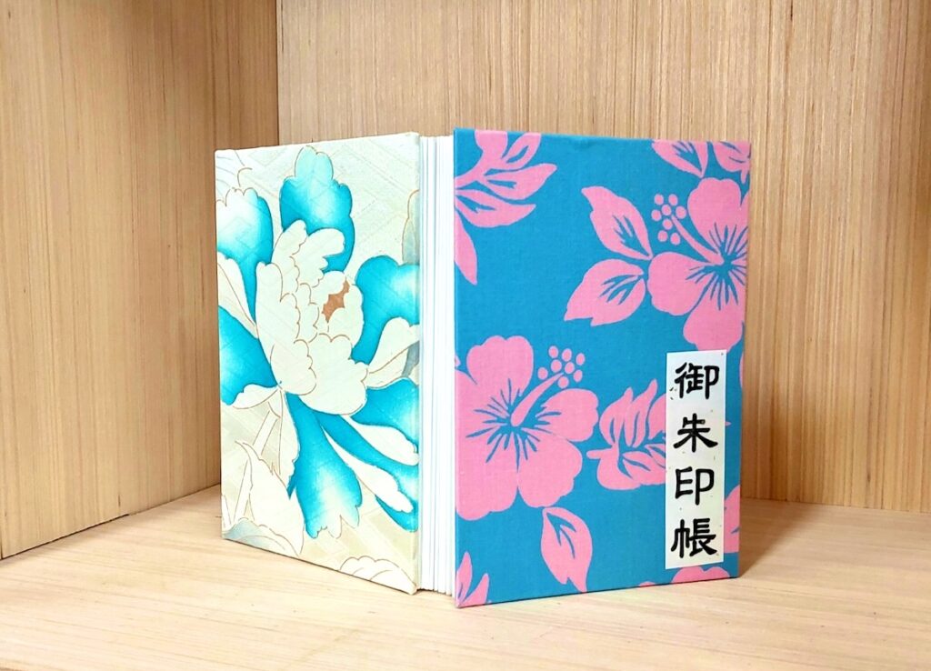御朱印帳