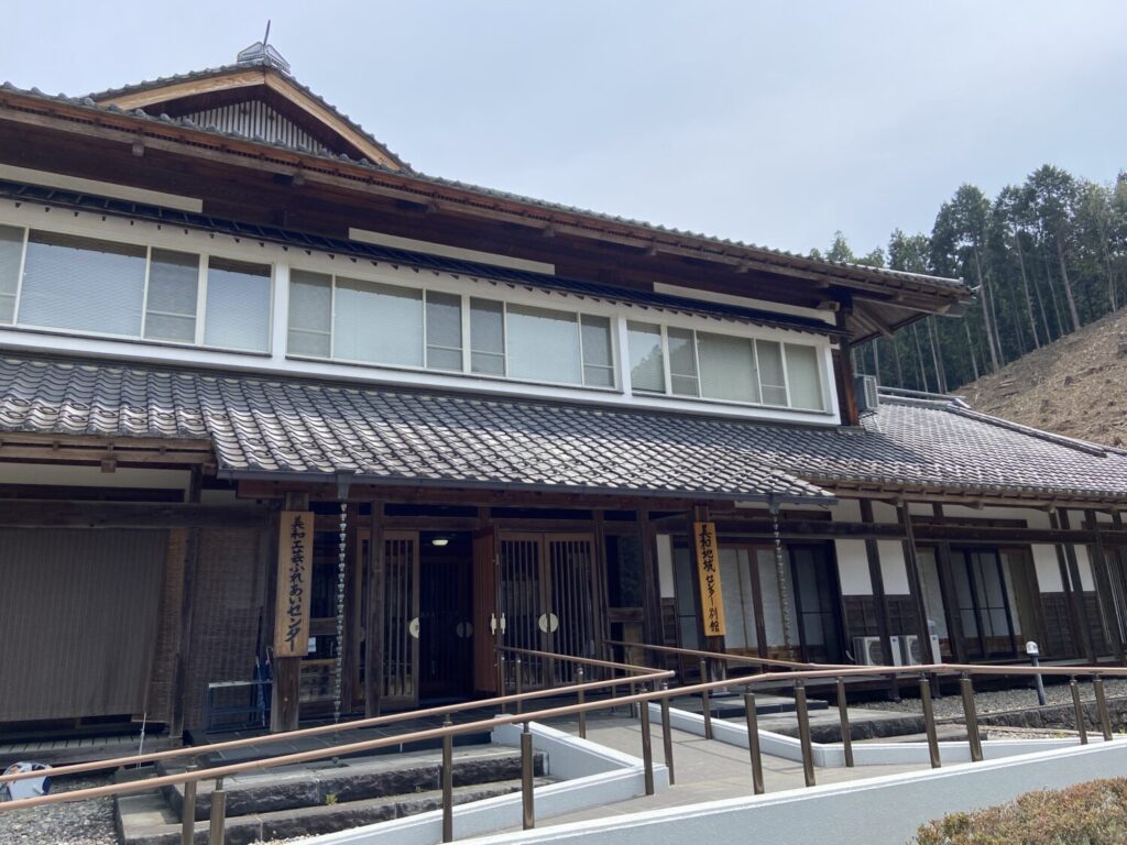 美和地域センターの別館