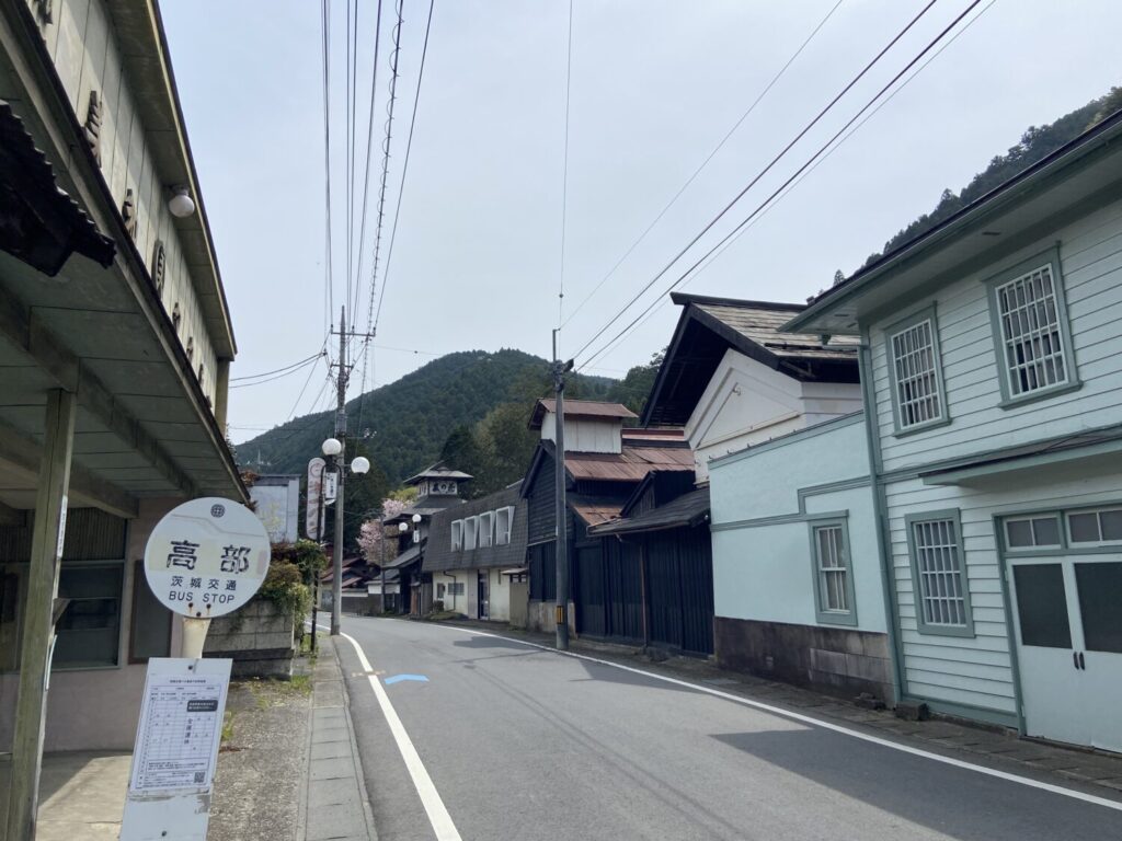 高部の街並み