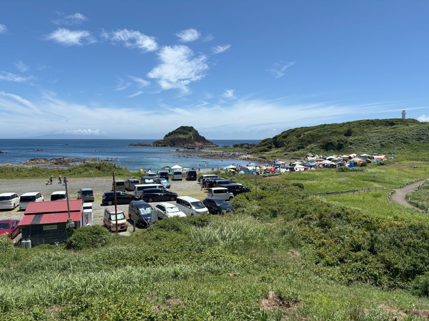 爪木崎海岸の写真