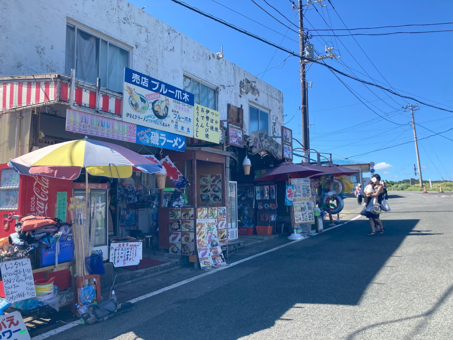 売店の写真