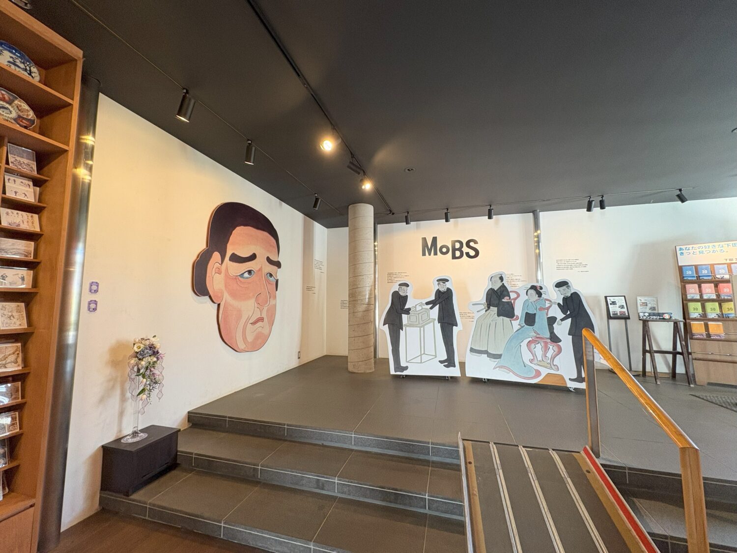 MOBS館内の写真