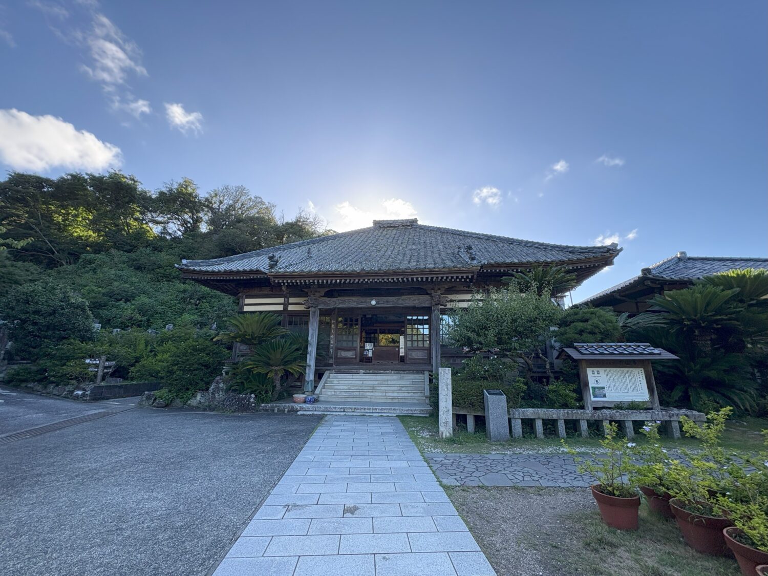 了仙寺