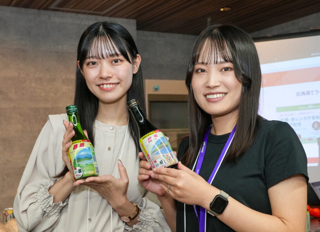 会場にはユーザー同士の交流