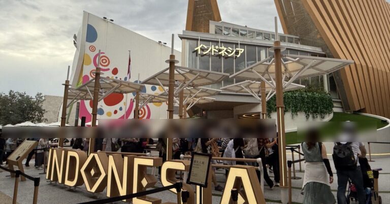 船で未来へ！大阪・関西万博『インドネシア館』で自然・文化・未来を体感