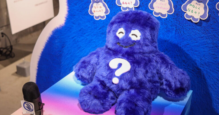 【東京都港区】「なんで展」潜入レポート~普段考えない“なんで?”を楽しむ展示を体験!~