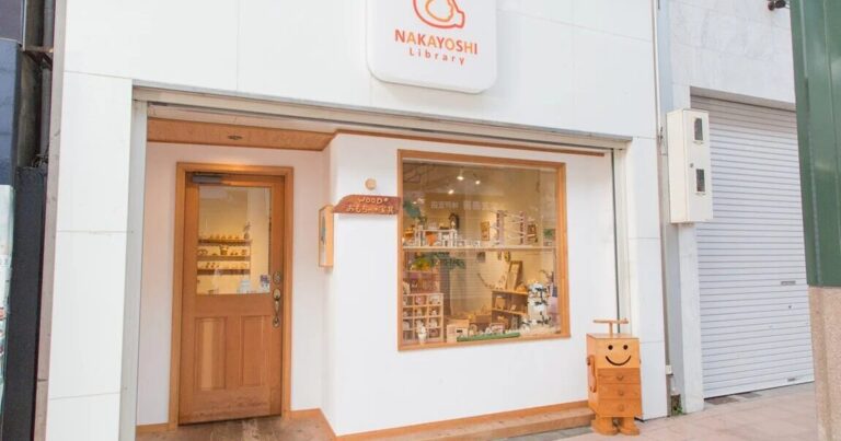 高知発の木のおもちゃが神戸・元町で愛され続ける理由｜国産材使用「なかよしライブラリー」の魅力
