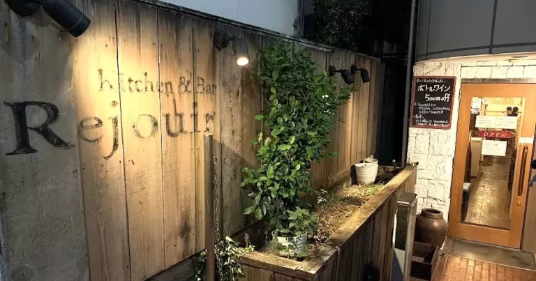 武蔵小山の隠れ家イタリアン「レジュイール」で心温まる一皿を｜東京都品川区