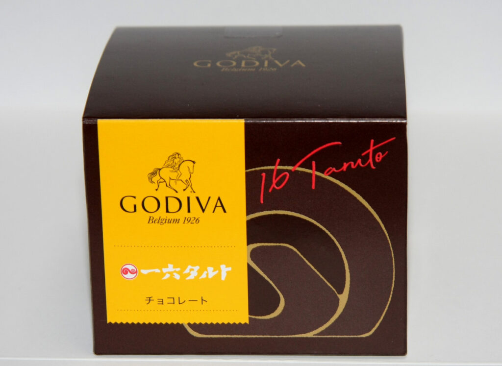 GODIVAとコラボしたチョコレートタルト