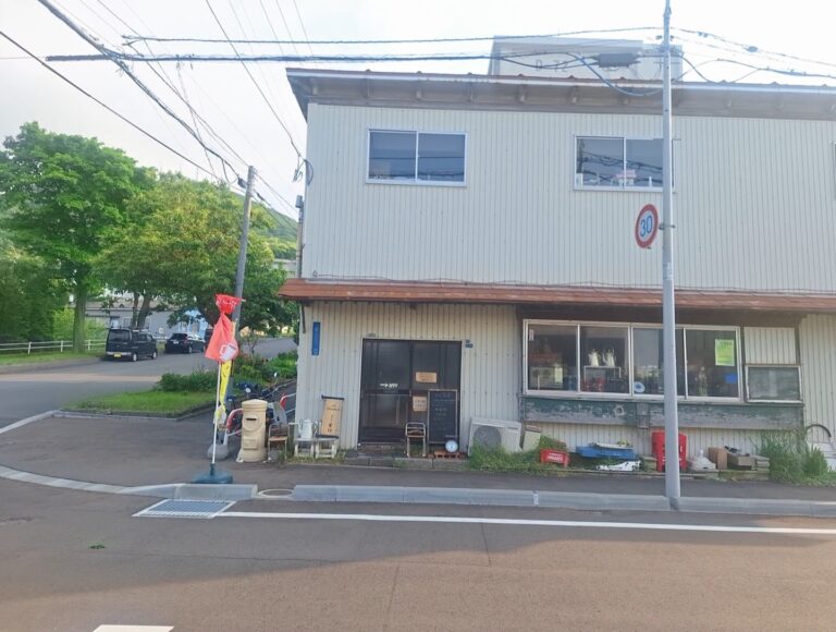 Coffee Stand 茶結【函館大町】｜美味しい牛すじカレーはリピート確定！