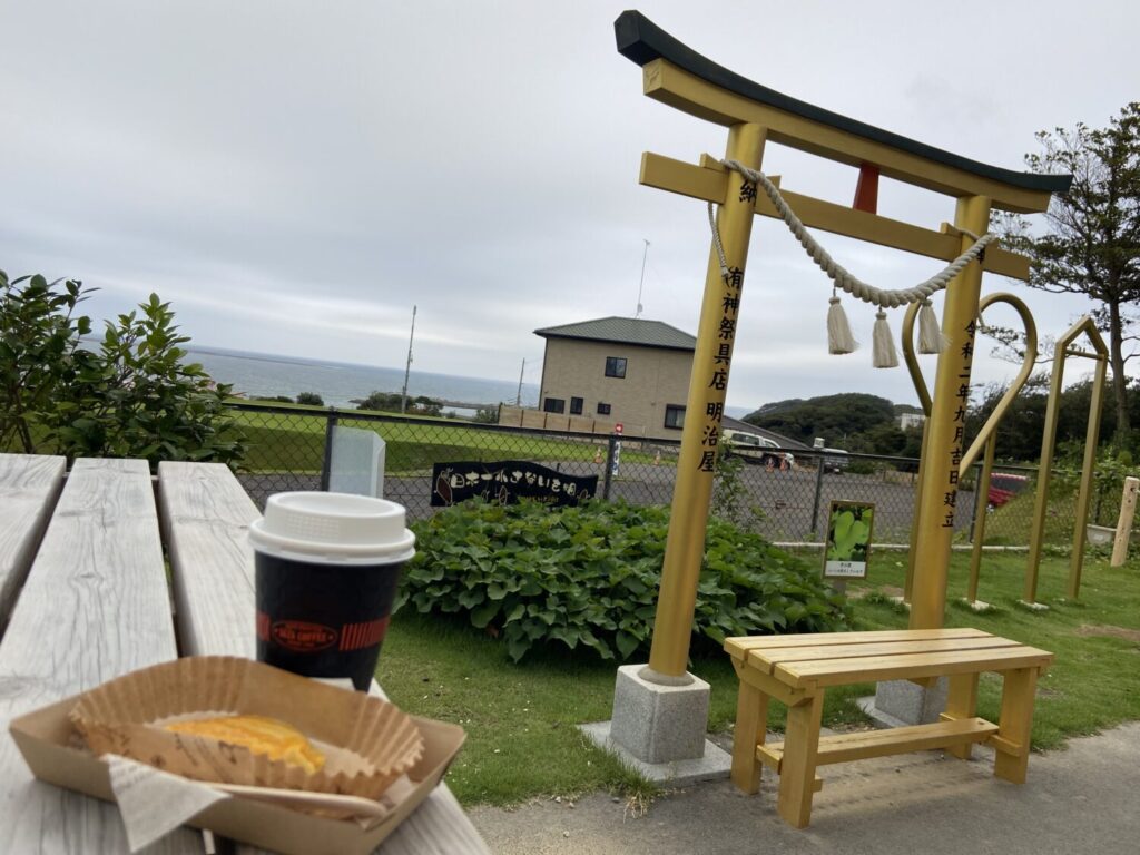 スイートポテトとコーヒー