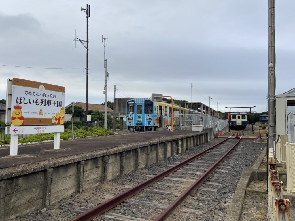 阿字ヶ浦駅のホーム