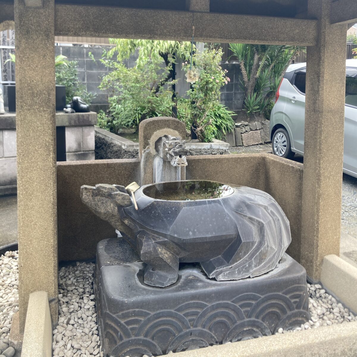 慶運寺(浦島寺)の手水台