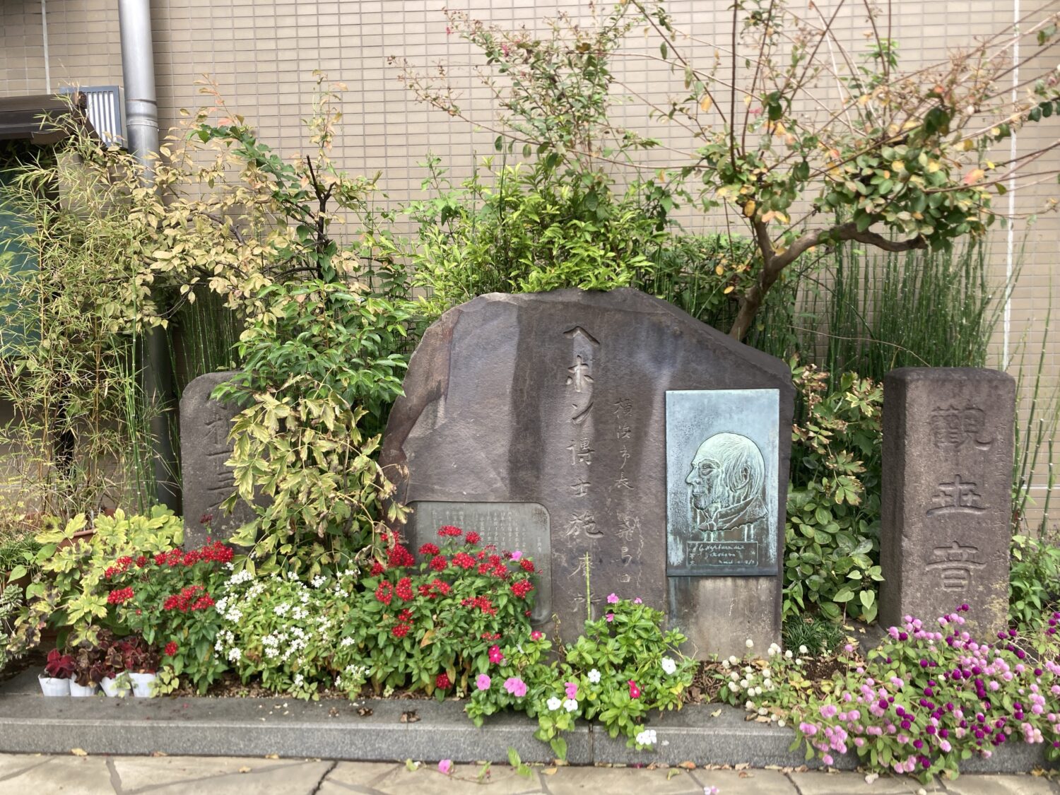 ヘボン博士のレリーフ